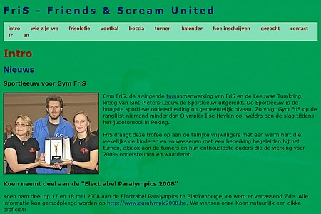 website Friends & Scream United